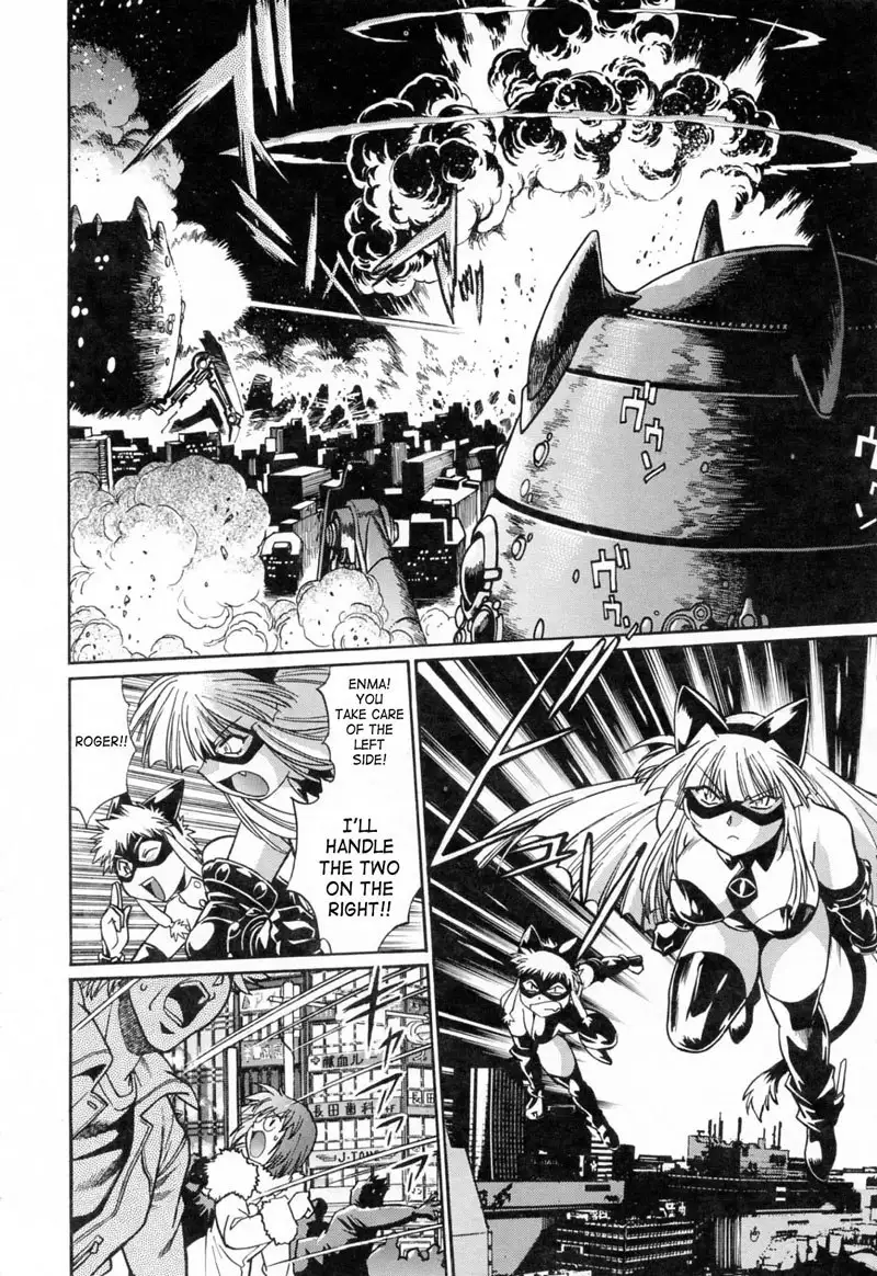 Tail Chaser Vol3 - Chapter 18