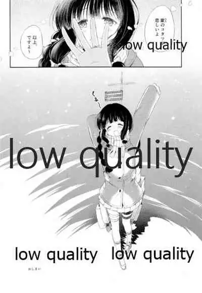 Kitakami-san to Teitoku ga Isshoni Kurasu Ohanashi Soushuuhen