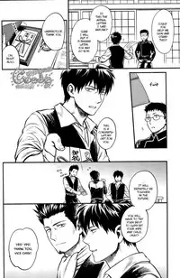 (C87) [3745HOUSE (Mikami Takeru)] Kazoku Gokko (Gintama) [English]