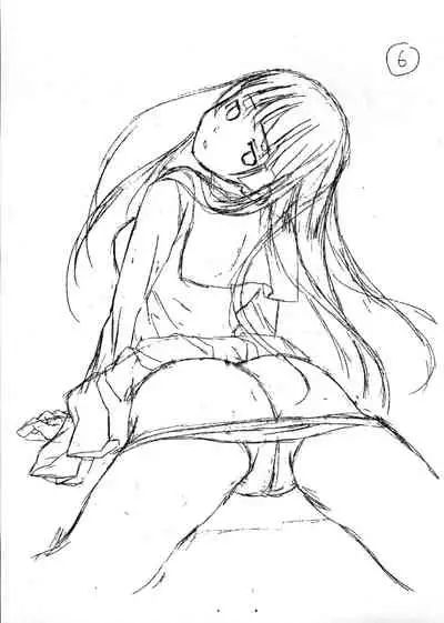 Shinda Watashi no Monogatari Saishuuwa