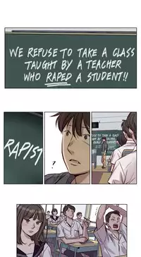 [Ramjak] Atonement Camp Ch.1-26 (English) (Ongoing)