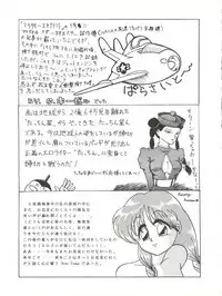 Domesticate the Housekeeper 调教家政妇 Ch.29~35