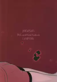 (Tokyo Shock 3) [Lampyris (Genji)] Shicchaka Mecchaka (Tokyo Ghoul)