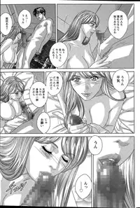 Action Pizazz 2015-04