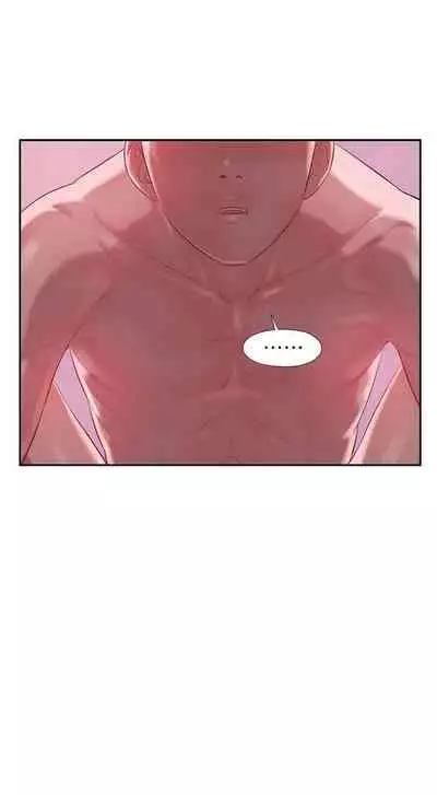 新生淫亂日記 1-61