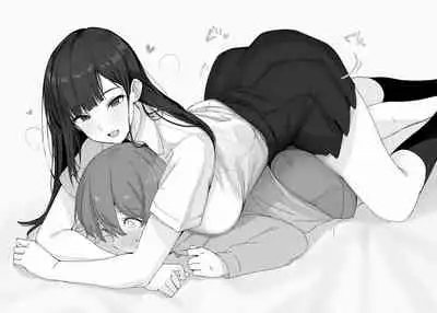 Ne bakku shite kuru o nēchan-tachi