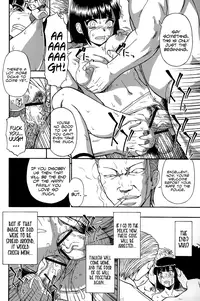 [Oyster] Tojou no Danran | Happy Abattoir Families Ch. 2 (COMIC Mate 2014-02) [English] =StatistcallyNP=