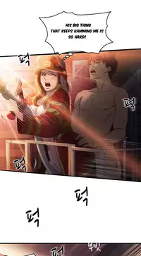 Seductive Uniform Ch. 1-21 [English]