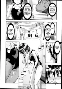 [Yuzuki N Dash] Zutto Suki Datta Ch. 2-3 [English] [TripleSevenScans]