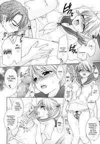 [Ozaki Miray] The Great Escape 4 Ch. 30-35 [English] {SaHa}