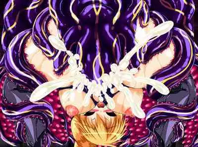 Seirei Senki Interlude01