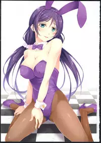 (C86) [Hyakuichi Shiki (Mukunokino Isshiki)] Love Love (Love Live!) [Chinese] [黑条汉化]