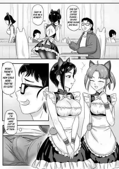 [skyzen] 寄生虫系列 [English] [xinsu] pg. 1-174, 196-304