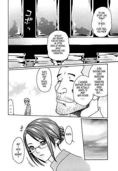 Kisei Juui Suzune | Parasite Doctor Suzune 1