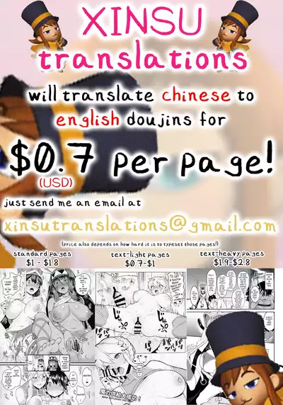 Chibi Master to LiangYu-mama no Onegai