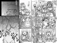 [MasterVolume] Abismal Rave Naruku ~Zenpen~