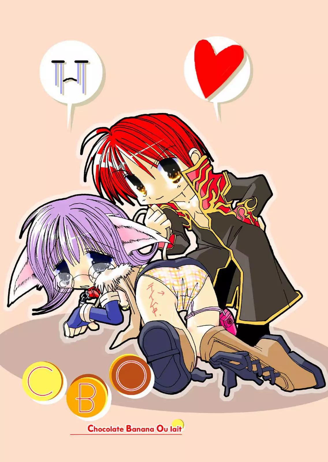 Damasareyasui Usagi-tachi.