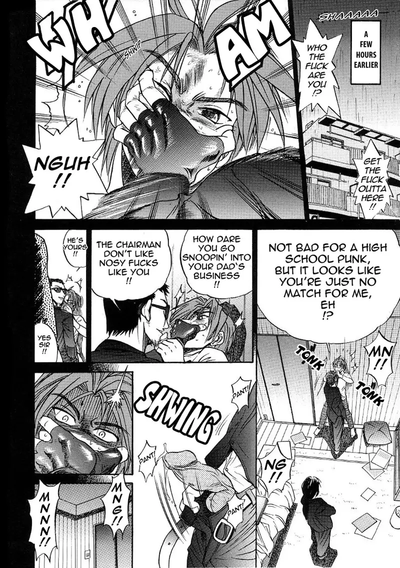 Michael Keikaku CH13 - The Visitor