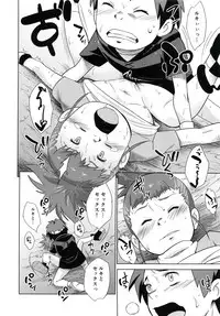 (C95) [Karakishi Youhei-dan Shinga (Sahara Wataru)] Boku no Kangaeta Ecchi na Ruki (Digimon Tamers)