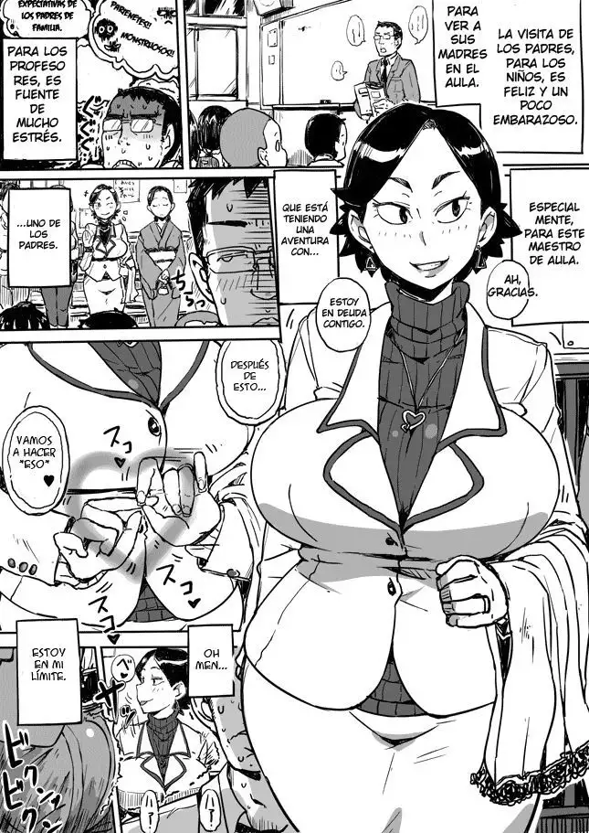 Kikan Hitozuma Vol. 1-4