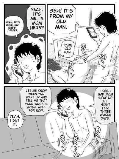 My Son Inserted It In My Sleep