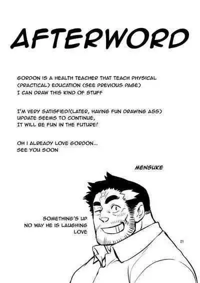 Yuusha no Inu Ma ni | Brave Watchdog