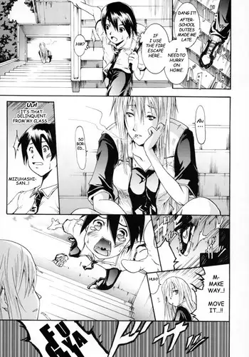 [Yokoyama Naoki] French Kiss Ch06 - Change [English] [Brokeneagle]