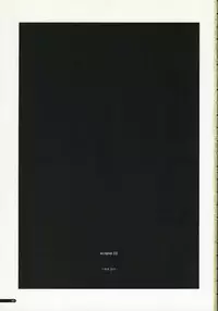 [ANGYADOW (Shikei)] eclipse 02 (GALZOO Island)