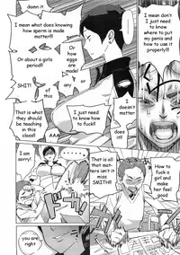 Sex Education [English] [Rewrite] [EZ Rewriter]