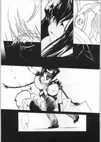 (C56) [Kisimenpai] Adma-one (Jubei-chan, To Heart)