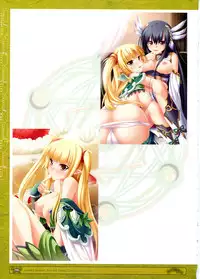 [Eushully] Kamidori Alchemy Meister Perfect Guidebook HQ (Artbook)