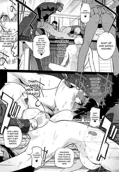 [clone Ningen] Haritsuke [English] {Doujins.com}