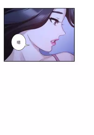 （周5）S-Mate 1-72 中文翻译（更新中）