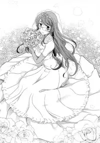 [Ohmi Takeshi] Gekkan Aikawa Henshuuchou Vol.6