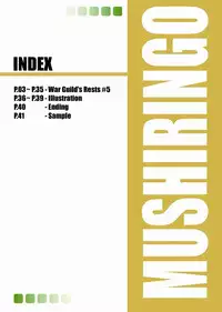 [Mushiringo (Tokihara Masato)] War Guild's Rests #5 (Ragnarok Online)