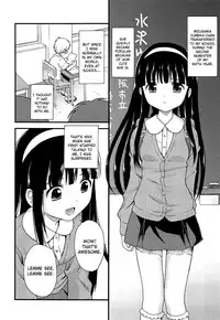 [Nendo.] Shoujo Kousai Ch. 1-8 [English] [biribiri]