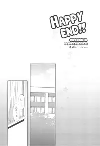 (COMIC1☆3) [CASMANIA (Mozuya Murasaki)] HAPPY END!! (Toradora!)
