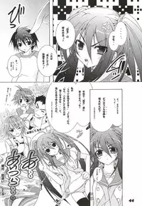 (C80) [a.la.mode (Kagura Takeshi)] La Collection -Shana//Style- (Shakugan no Shana)