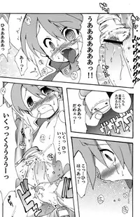 (C72) [EGO DANCE (Nanamatsu Kenji)] Sunshine x Rakugaki Show Time! (Shirabanshou Choco)