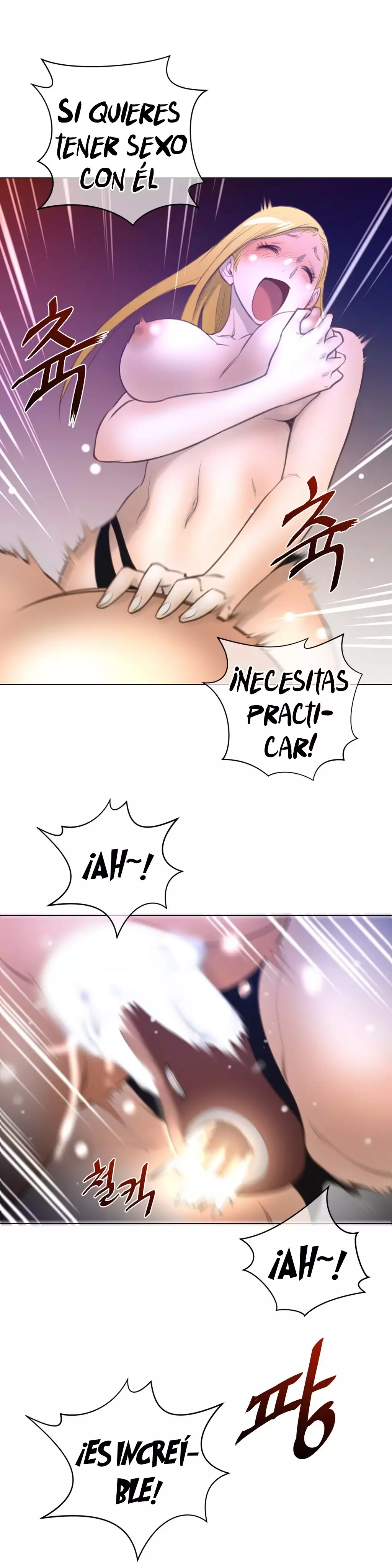 Perfect Half Ch.1-25