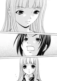 [M-trinity (Caramel Dow)] After Chidle 2