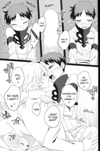 [Nagasemasu (ｍasumasu)] Shinkai Seikatsu | Sea Life (Neon Genesis Evangelion) [English] [TyroLuuki]