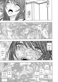 [Crimson Comics (Carmine)] Virgin Control Takane no Hana wo Tsumu you ni CH. 4 [English]