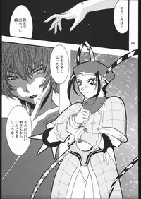 (C57) [METAL (Various)] MODEL SPECIAL 10 (Various)