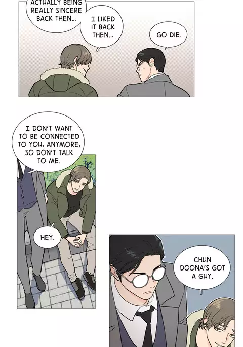 Sadistic Beauty Ch.1-29