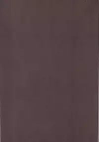 [Yukimi Honpo (Asano Yukino)] Tsuma koi2 (Dokidoki! Precure)