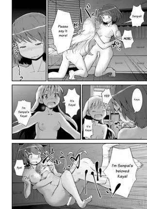 Konya wa, zutto, Senpai to | Tonight, Together With Senpai Vol. 2