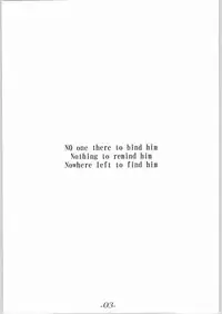 [Shimoyakedou (Ouma Tokiichi)] Shirokuro Shirokuroni