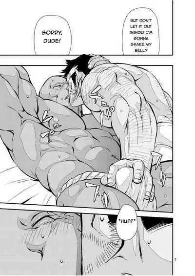 Yuusha no Inu Ma ni | Brave Watchdog