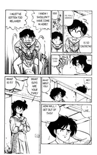 [Aro Hiroshi] Futaba-kun Change Vol.1 [English]